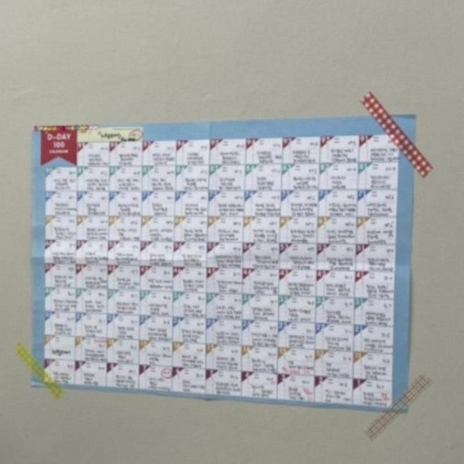 33x48 포스트형 100일 계획표 챌린지 계획표 스터디 플래너 목표달성 다이어트 공부 고시 공시 수능 새해결심 공부기록, 배송을 위한 제3자 개인정보 제공에 동의합니다