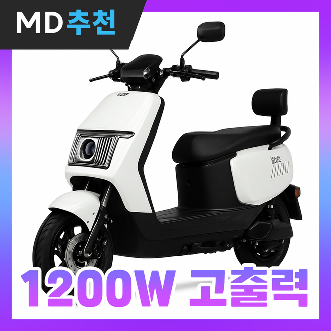 스벨런 모던 전기스쿠터 전동 오토바이 바이크 자토바이 출퇴근, 1개, 블랙 24Ah