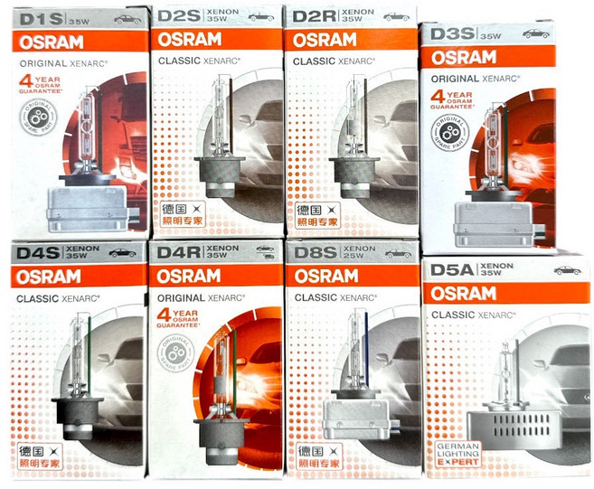 OSRAM HID 4300K 氙氣燈泡 平行輸入, 1個, D4S
