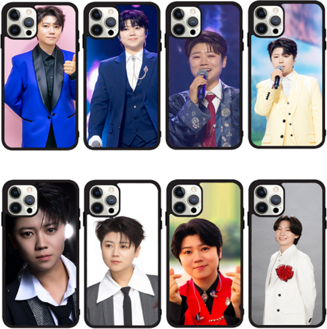 미스 이쁜 마이진 트로트 휴대폰케이스 S20 S21울트라 S22울트라 S23울트라 S24울트라 S21+ S22+ S23+ S24+ G525 아이폰12미니 아이폰13미니