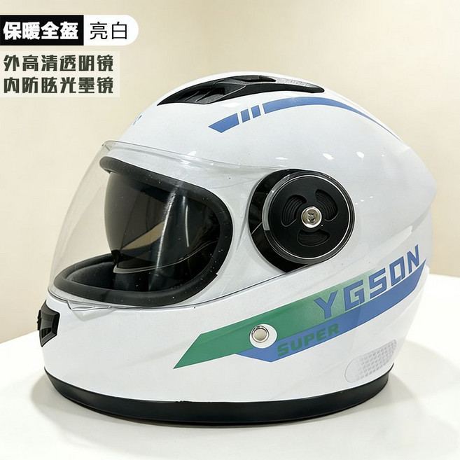YGSON 摩托車安全帽 3C認證全盔 防曬保暖, 1個, 白色全盔【堅固ABS外殼】頭圍55-65cm