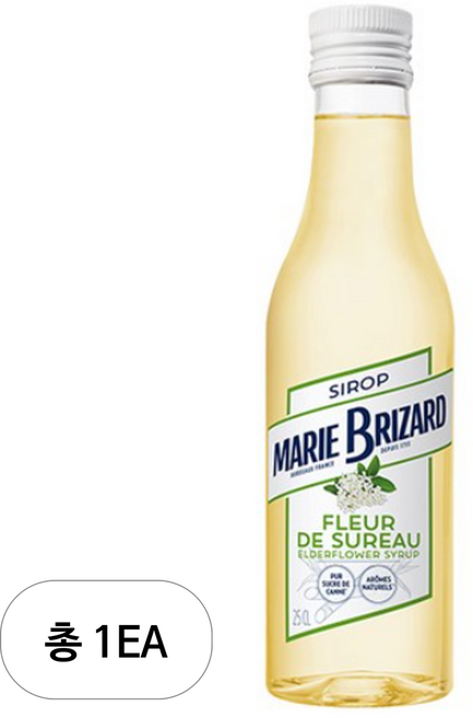 마리브리자드 엘더플라워 시럽, 250ml, 1개