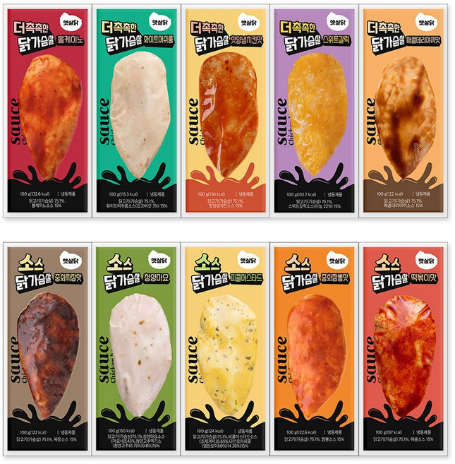 햇살닭 소스 통살 닭가슴살 맛보기 10종, 10개, 100g