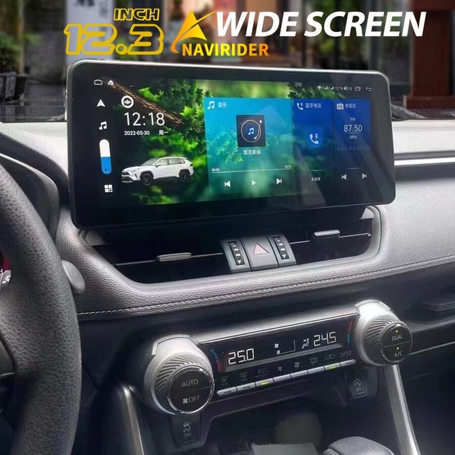 카플레이DIY 안드로이드오토 12.3인치 스마트 와이드 스크린 toyota rav4, 검은색