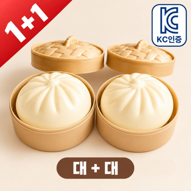 3위 - 제이노브 KC인증 찜기 가득 만두 말랑이, 1세트, 220g, 대+대