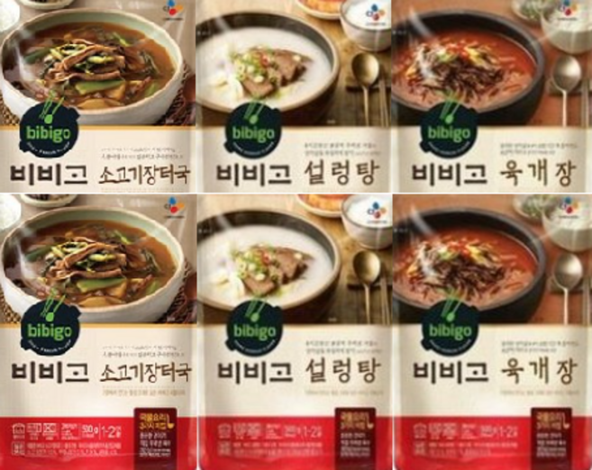 비비고(설렁탕+육개장+소고기장터국)각2입, 3세트