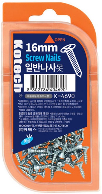 일반나사못 못케이스 1.6cm 작업용 산업현장 건설현장 스크류 가정용 리모델링, 1개