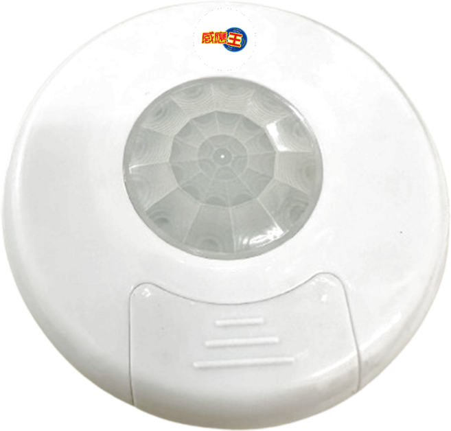 感應王 CY-127DK 吸頂式紅外線感應器, 1個