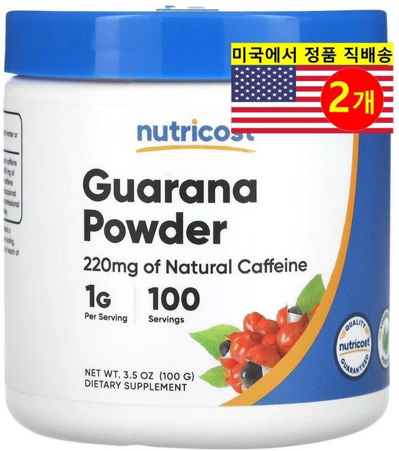 Nutricost 천연 허브 과라나 추출 파우더 1000mg Guarana, 2개, 100g - 쿠팡