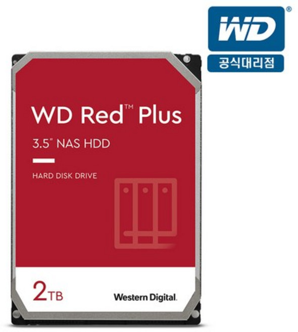 WD RED Plus 3.5 HDD, 2TB, WD20EFZX