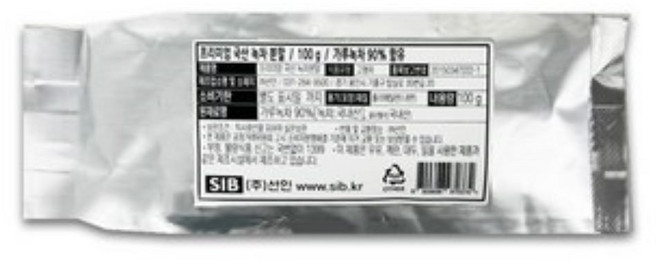 SIB선인 프리미엄 차광 녹차 분말, 100g, 1개
