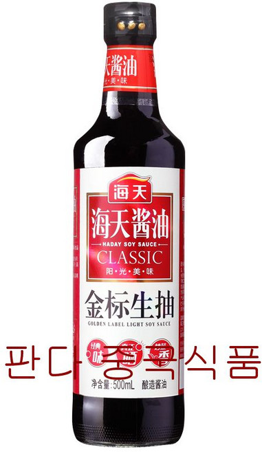해천 금표생추왕간장, 500ml, 2개