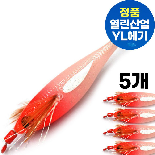 열린산업 열린에기 쭈꾸미 갑오징어 에기 세트 국방 닭새우 틴셀 추랑피싱, 5개, 6.5g, 누드고추장