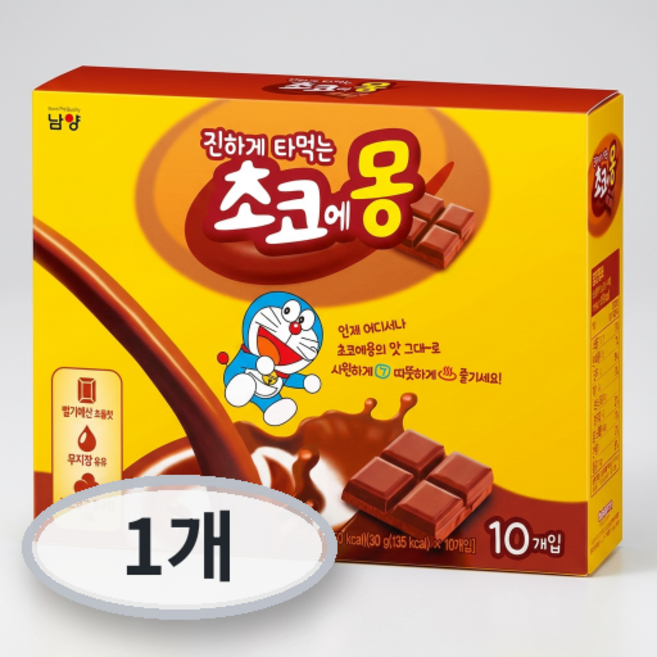 초코에몽 진하게 타먹는 코코아 핫초코, 30g, 10개입, 1개