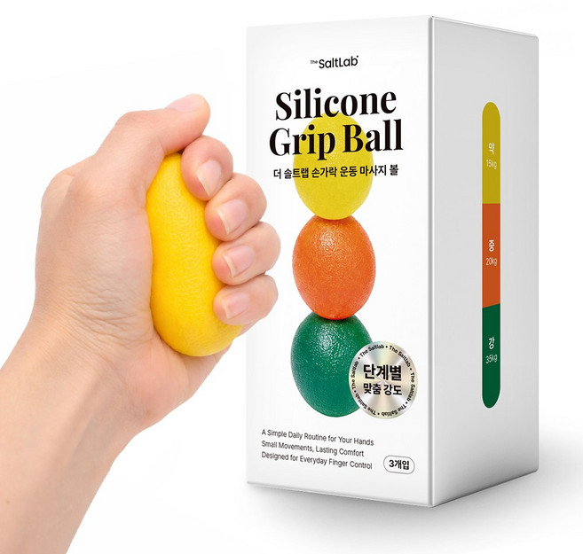 더솔트랩 손가락 악력 운동 마사지 볼, 3개, 멀티