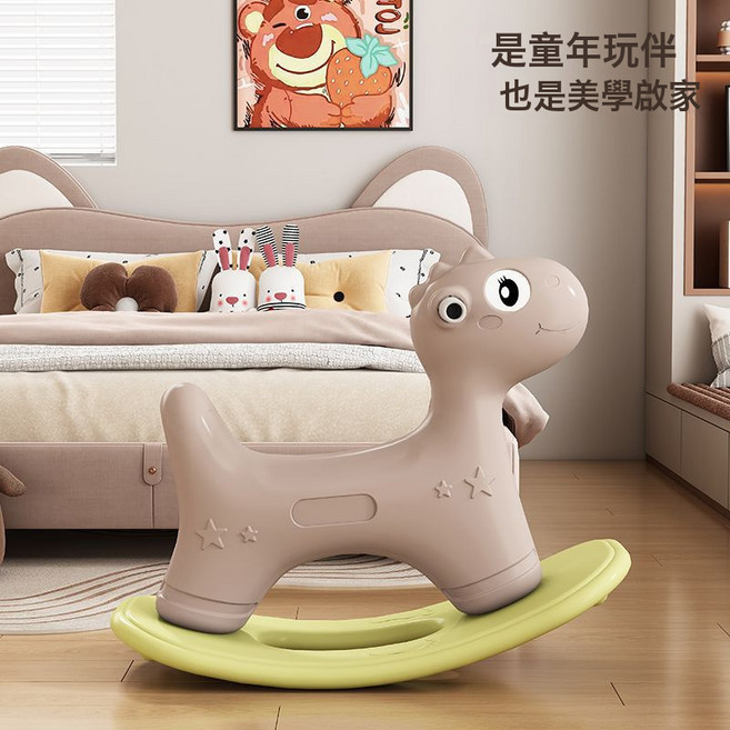 嬰兒搖搖馬小木馬兒童搖馬一週歲寶寶生日禮物玩具車大人可坐, 1個, 卡其色(加大加厚升級款):如圖