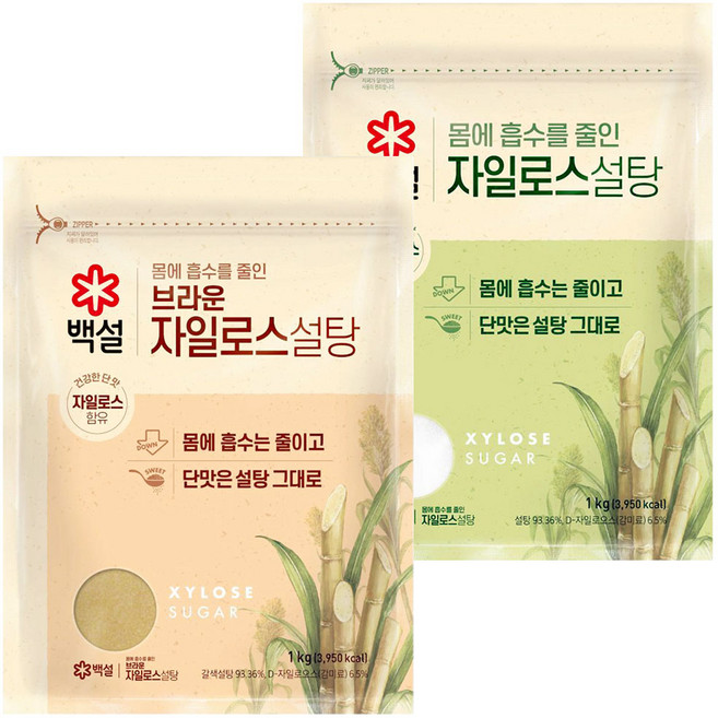 CJ 백설 자일로스 하얀설탕 1kg + 브라운설탕 1kg, 1세트, 2kg