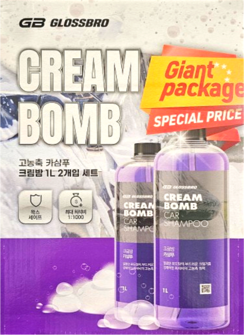 글로스브로 크림밤 카샴푸, 2개, 1L