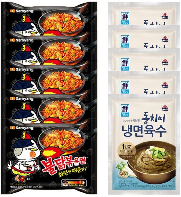 올따옴 불닭냉면 (삼양 불닭볶음면 봉지 +사조 동치미냉면육수 ), 1세트