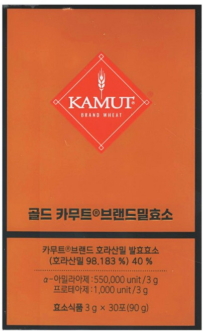 골드 카무트 효소 3g x 30포 2박스, 90g, 2개