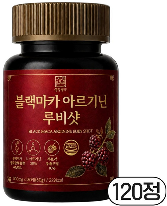 영양별곡 블랙마카 아르기닌 루비샷, 1개, 120정