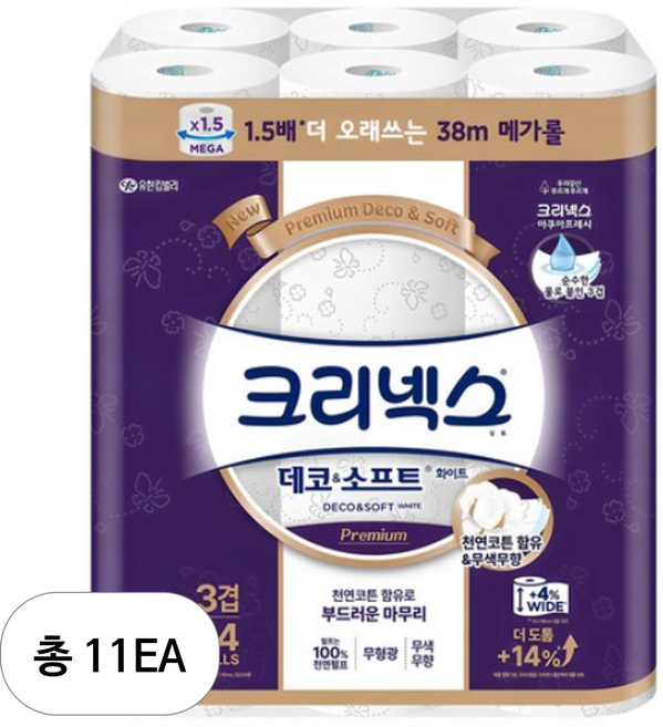크리넥스 데코 앤 소프트 화이트 천연펄프 3겹 고급롤화장지, 38m, 24개입, 11개