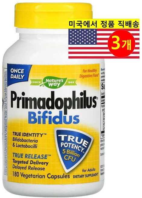 Nature's Way 프리마도필러스 비피더스 프로바이오틱 50억 CFU Primadophilus Bifidus, 180정, 3개 - 쿠팡