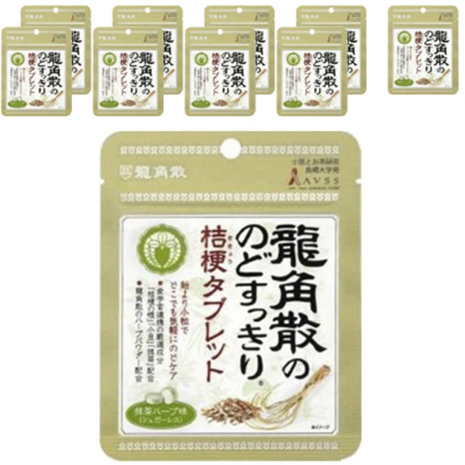 류카쿠산 목이 시원한 도라지 타블렛 말차 허브 맛, 10개, 10g - 쿠팡