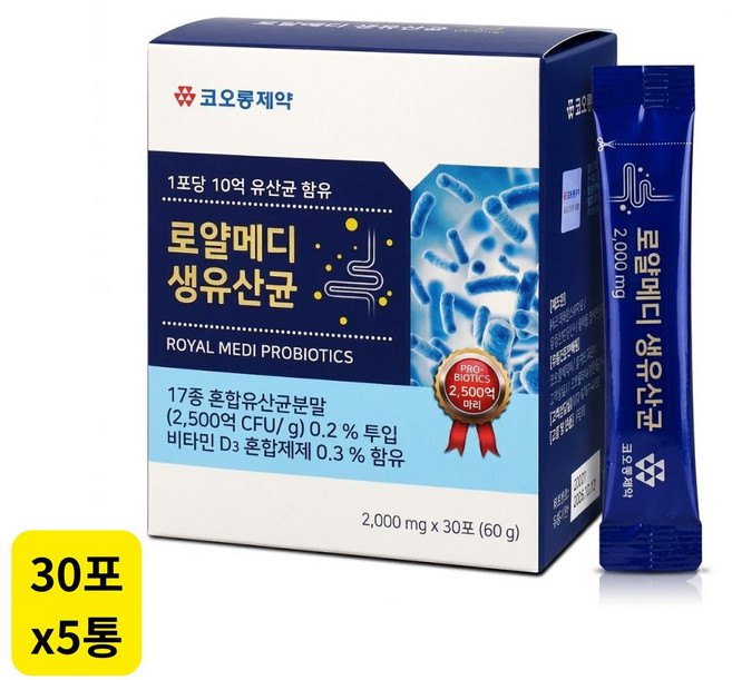 코오롱제약 생유산균 로얄메디 장건강 생유산균 2000mg 30포x5통, 60g, 5세트