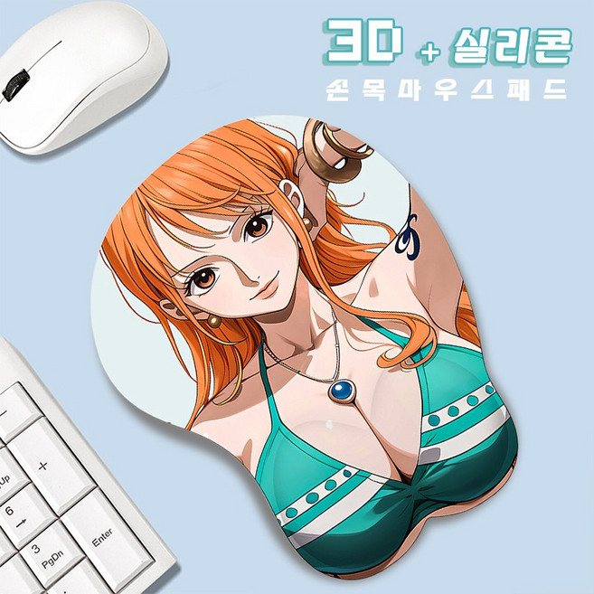 캐릭터 마우스 손목 받침대 손목보호 마우스패드 애니메이션 3D 실리콘 푹신푹신 겜용이패드 미끄럼방지 마우 스패드, 1개, Nami-1