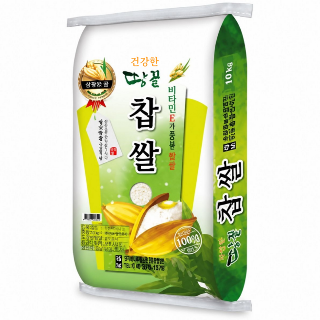 우리곡물 2025년산 최신도정 해남찹쌀 한반도땅끝 햅쌀 찹쌀, 10kg, 1개