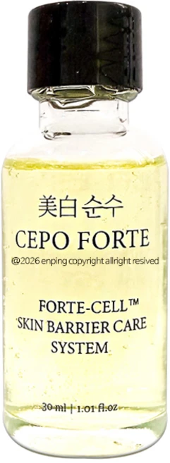 [엔핑] 미백순수 세포 포르테 퍼스트에센스, 1개, 30ml - 쿠팡