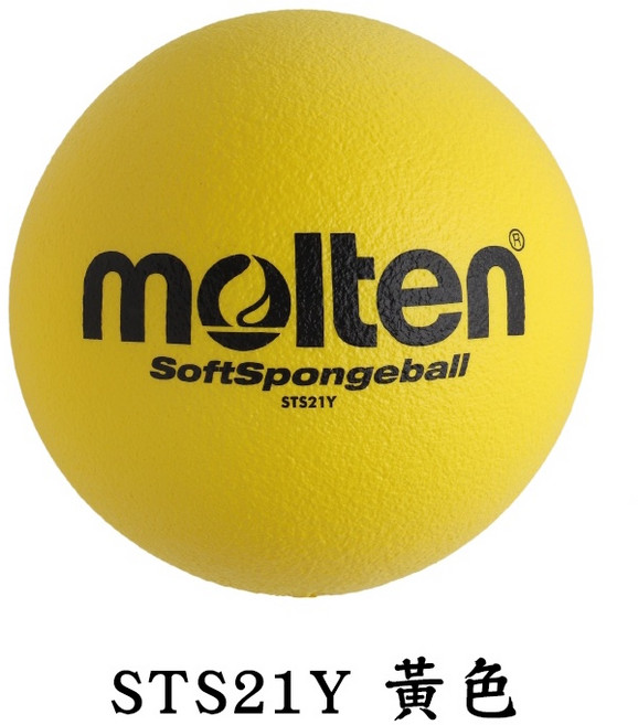 molten 排球 躲避球 發泡軟式排球 發泡軟式躲避球 STS21R STS21SK STS21Y STS21G, 1個, STS21Y 黃色 【超商最多兩顆】, STS21Y 黃色 【超商最多兩顆】