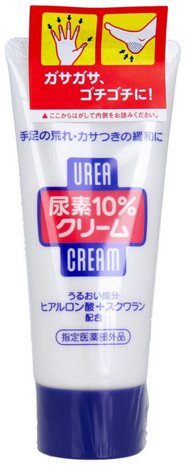 SHISEIDO 資生堂 尿素10%乳霜, 60g, 1條