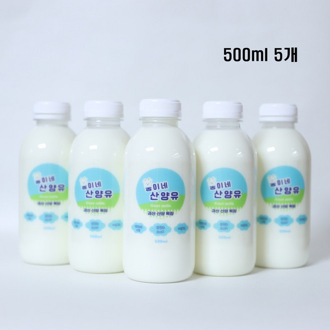 국내산 산양유 100% 산양우유 웅이네농장 산양유단백질, 500ml, 5개