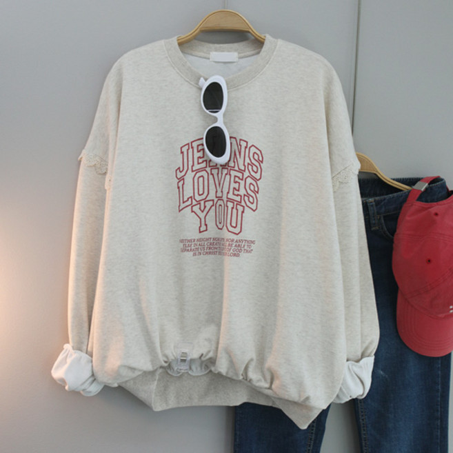 달콩 여성 빅사이즈 봄신상 럽미소매레이스오버핏맨투맨