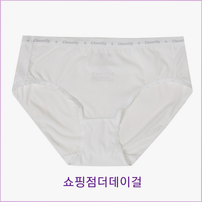 더데이걸 26신상@@ 주니어 여아 아동 데일리 팬티@@ 편하게 입는 팬티@@편한 삼각팬티 TGWP26A03