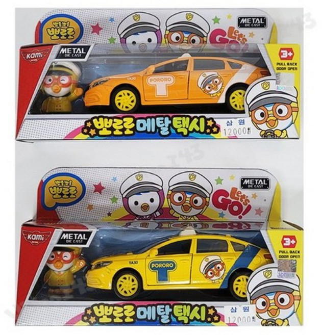 뽀로로 메탈 택시 랜덤발송, 1개