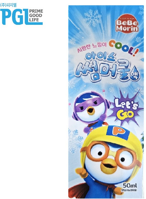 뽀로로 아이스 썸머쿨액 50ml / 볼타입 벌레물렸을 때, 1개