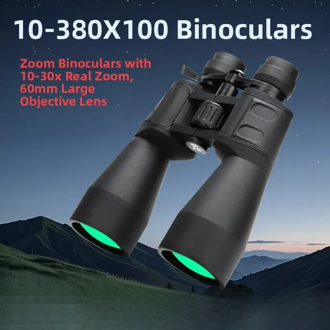부쉬넬 니트로 고배율 천체 쌍안경 줌 망원경 군용 콘서트 새관찰 원거리 10-30x50