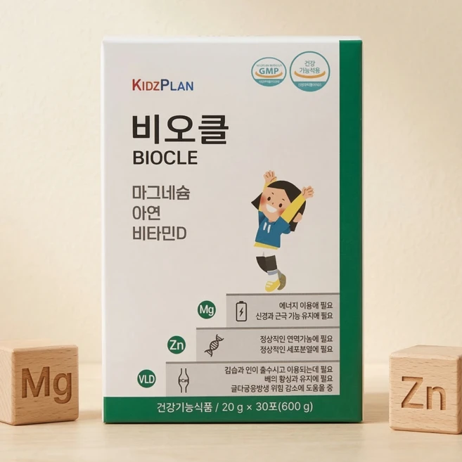 키즈플랜 비오클, 300g, 2박스 - 쿠팡