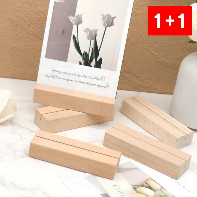 원목 명함 꽂이 사진 거치대 우드 책상 메모 카드 사무, 상세페이지 참조, 상세페이지 참조