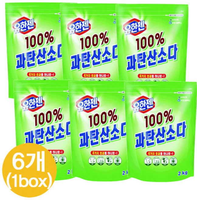 과탄산소다 리필 2kg 파우치(산소계표백제) x6개 514807