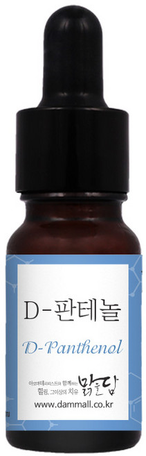 맑을담 디판테놀 75% 원액 앰플 D판테놀 덱스판테놀, 1개, 30ml