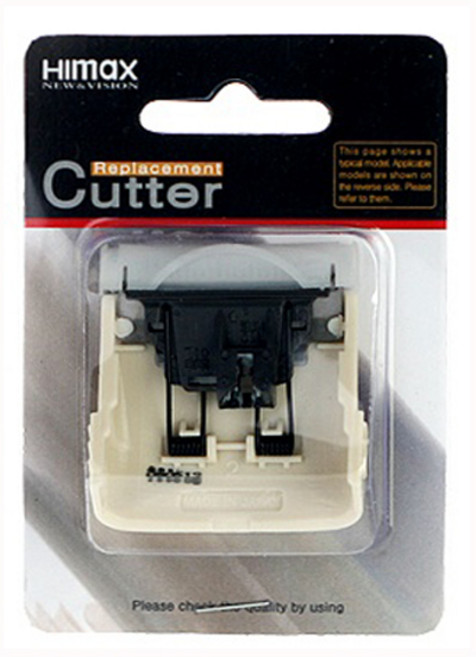 장미바리깡날 CL-7000k날/하이맥스바리깡날/이발기날