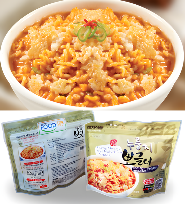 홈엔모어 누릉지 군대 전투식량 뽀글이 비상식량 라면, 15개, 100g
