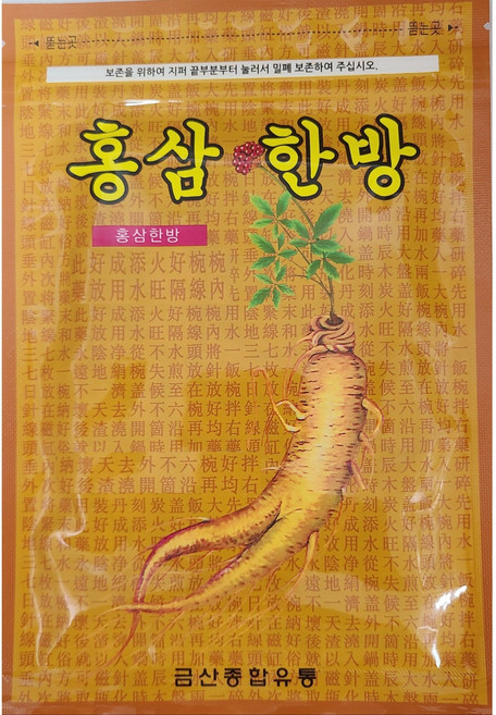 붙이는 홍삼 인삼 골드 한방패드 200장 400장 대용량 무릎 관절 어깨 근육통 피로개선, 1세트, 20개