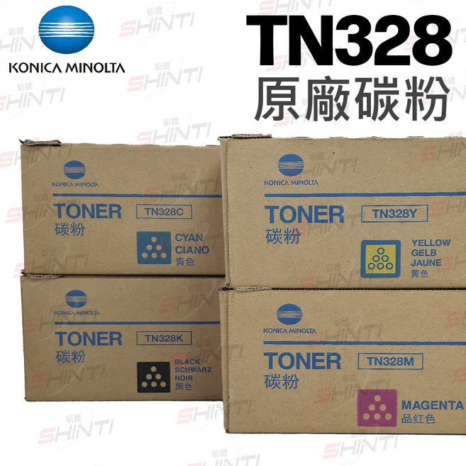 Konica Minolta 美樂達 原廠碳粉匣 C250i/C300i/C360i 適用, TN328 黃色, 1個