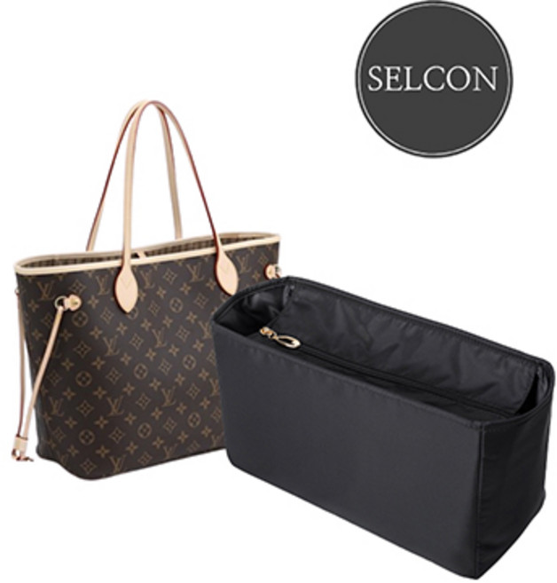 셀컨 루이비통 네버풀 MM 방수 나일론 명품 이너백