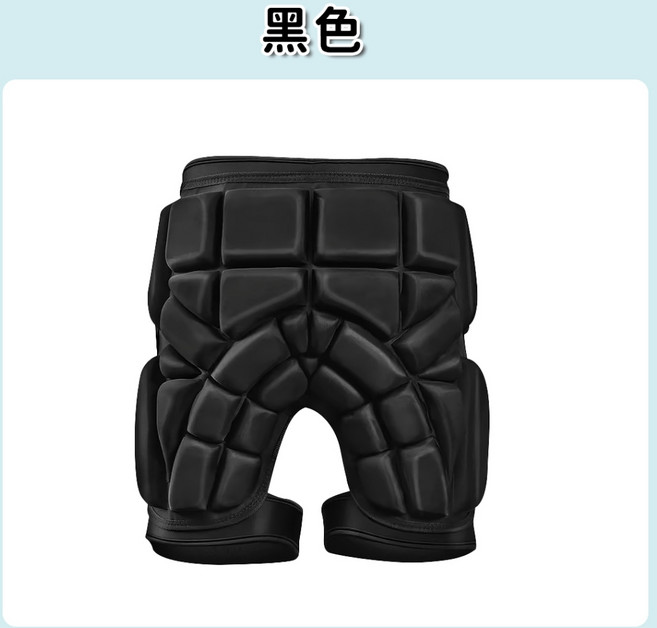 兒童防摔褲 加厚護臀 直排輪 滑雪 滑板 運動防護, 1個, L(60*39*2)適60-108公斤
